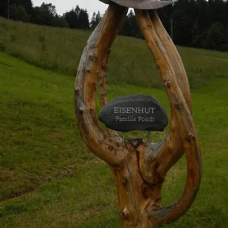 Фермерский дом Eisenhut *